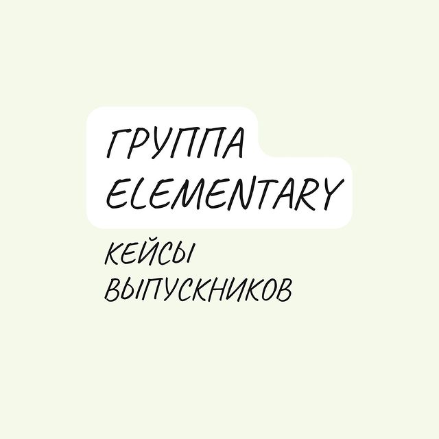 teachberry.esl в LOOKY. . null