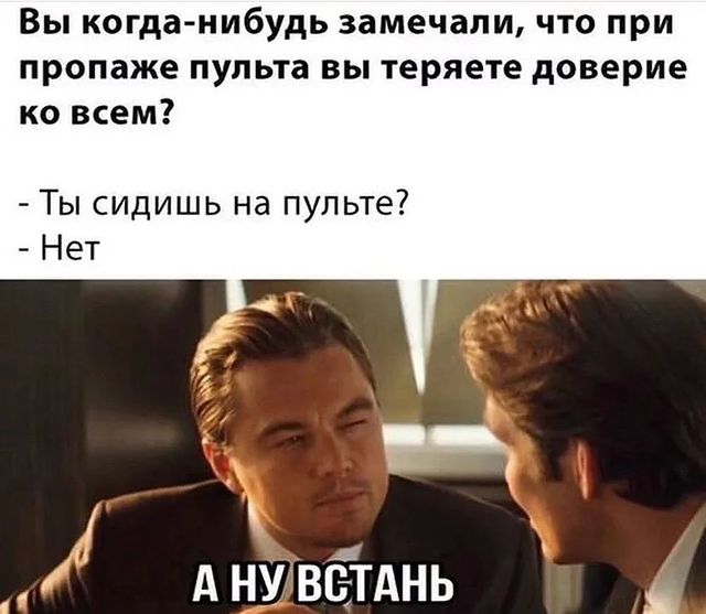 smehinka_g9 в LOOKY. . null