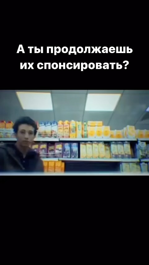 05_rek в LOOKY. #геноцид,#газа,#палестина. #геноцид #газа #пале...
