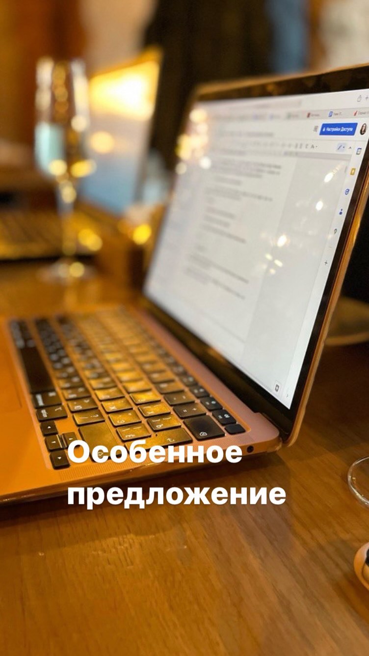 alenazank_writer в LOOKY. #пробапера,#начинающийписатель,#япишукрасиво,#курсыдляписателей,#блогписателя,#книгиминск,#книгиолюбви,#литературныекурсы,#япишу,#писательскиймарафон. ВРЕМЕННЫЙ ПОСТ

Друз...