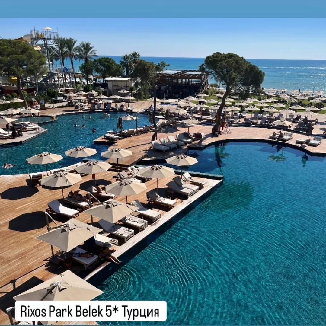 lebedeva_travel_agent in LOOKY. . 💎Rixos Park Belek💎...