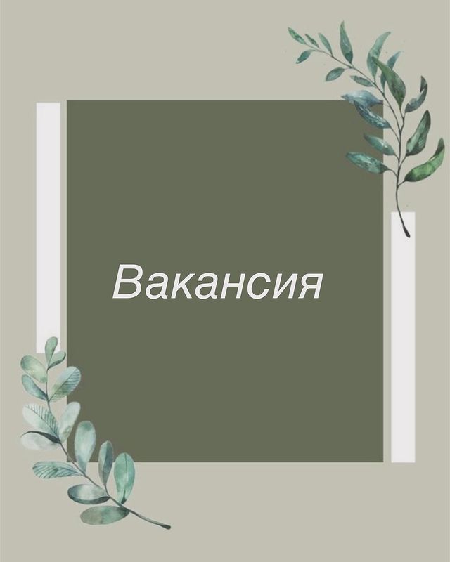 kseniya_murzinova_beauty в LOOKY. . Наш салон красоты «B...