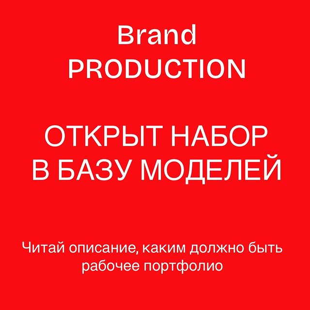 _katerina_radivanyuk в LOOKY. . ОТКРЫТ НАБОР В БАЗУ ...