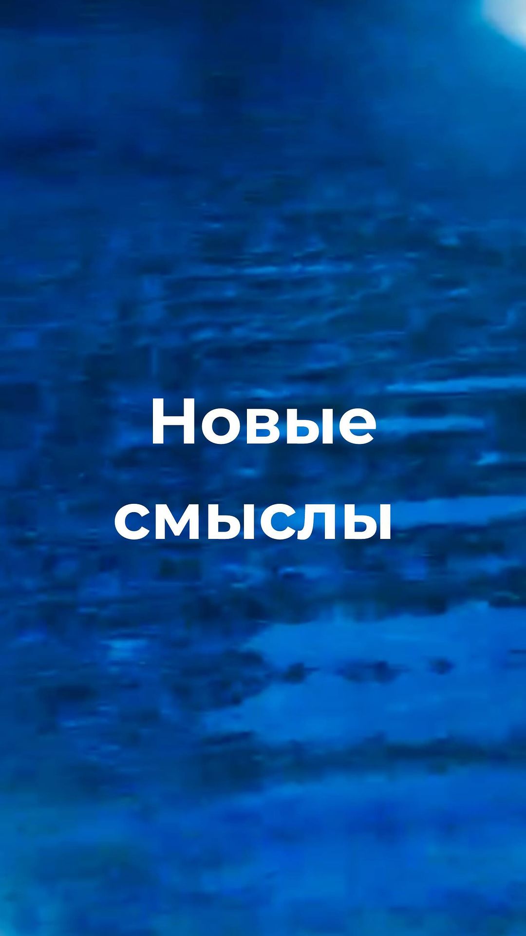 find_my_well в LOOKY. . Если вы
хотите иметь...