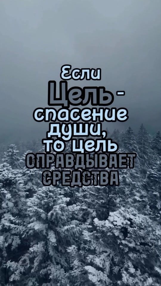 romaha_lisss в LOOKY. #instagood,#instagram,#instadaily,#instamood,#instalife,#reels,#reelsinstagram,#likesforlike,#like,#music,#magic,#life,#love,#loveit,#инстаграм,#инстаграманет,#инстаграм,#рекомендациядня,#любовь,#душа. 🖤

#instagood #inst...