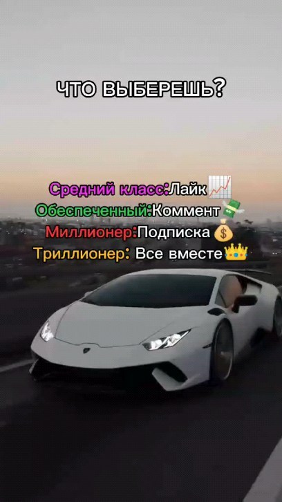 zxinsulter в LOOKY. #деньги,#мативация,#успех,#богатсво,#миллионер. Бесплатный видео уро...