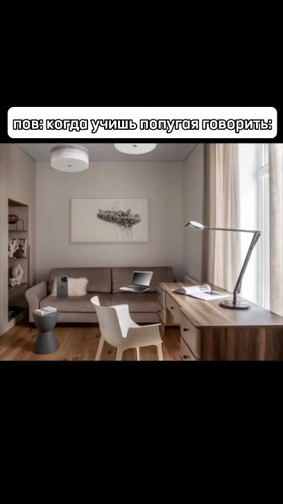 zxinsulter в LOOKY. #мелстройнарезка,#мелстройстримы,#мелстройдвиж,#мелстрой,#мем. #мелстройнарезка #ме...