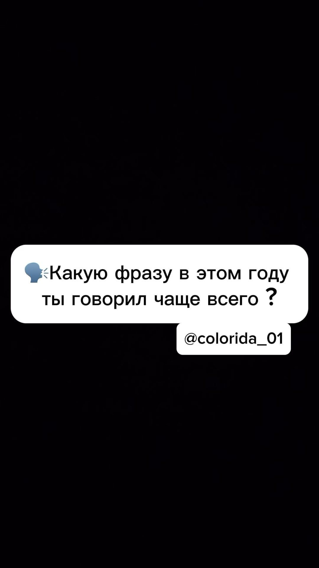 MOTIVATOR_01 в LOOKY. #майкоп,#майкопскийрайон,#адыгея,#острыекозырьки,#томасшелби,#манюкюр,#цитата,#21век,#квнпятигорск,#квн,#кореновск,#training,#sport,#fitness,#motivation,#юмор. #майкоп #майкопскийр...