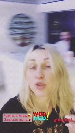 diamondcaek в LOOKY. . null