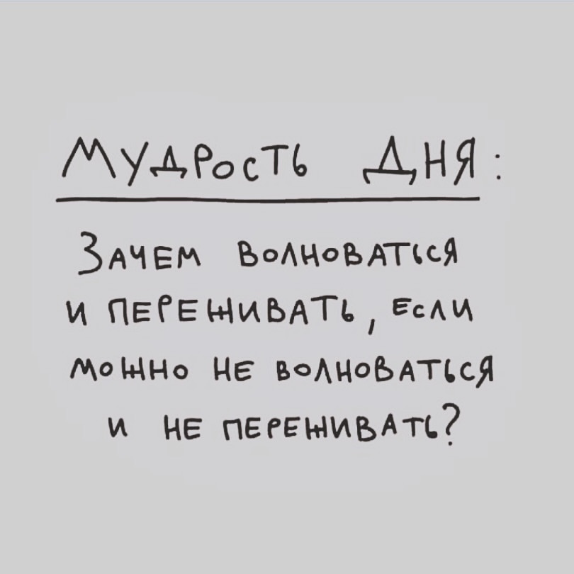 _mamo_anna_ в LOOKY — публикация