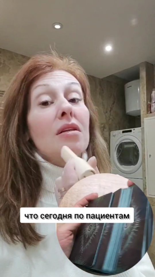 taro_helpme в LOOKY. . Рабочий день начинае...