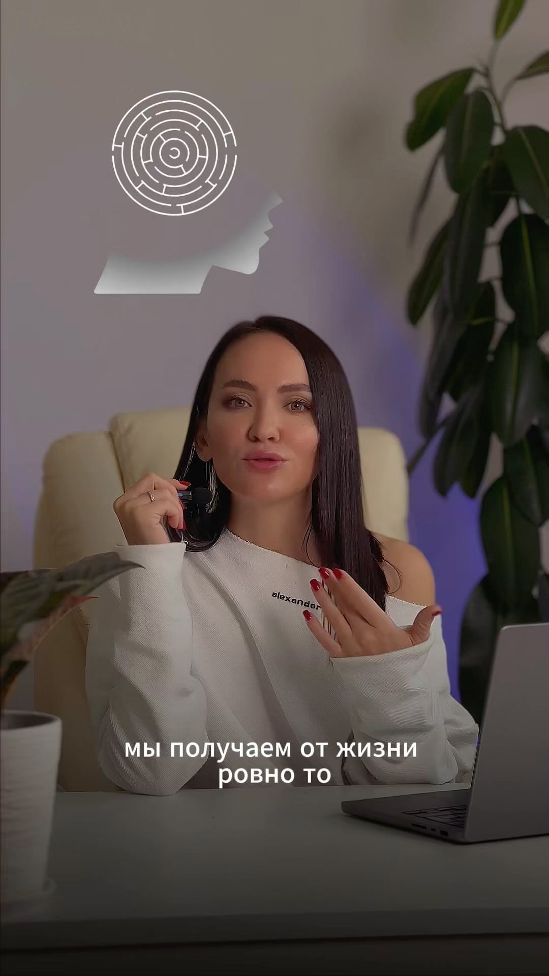 psych__fuck в LOOKY. . Конечно в моменты кр...