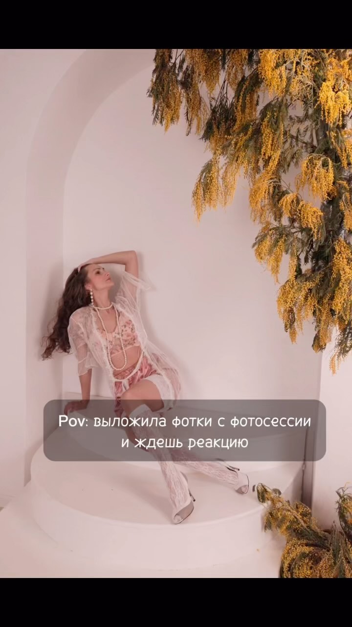 darina.v.ph in LOOKY. . Когда уже лето? 😭

...