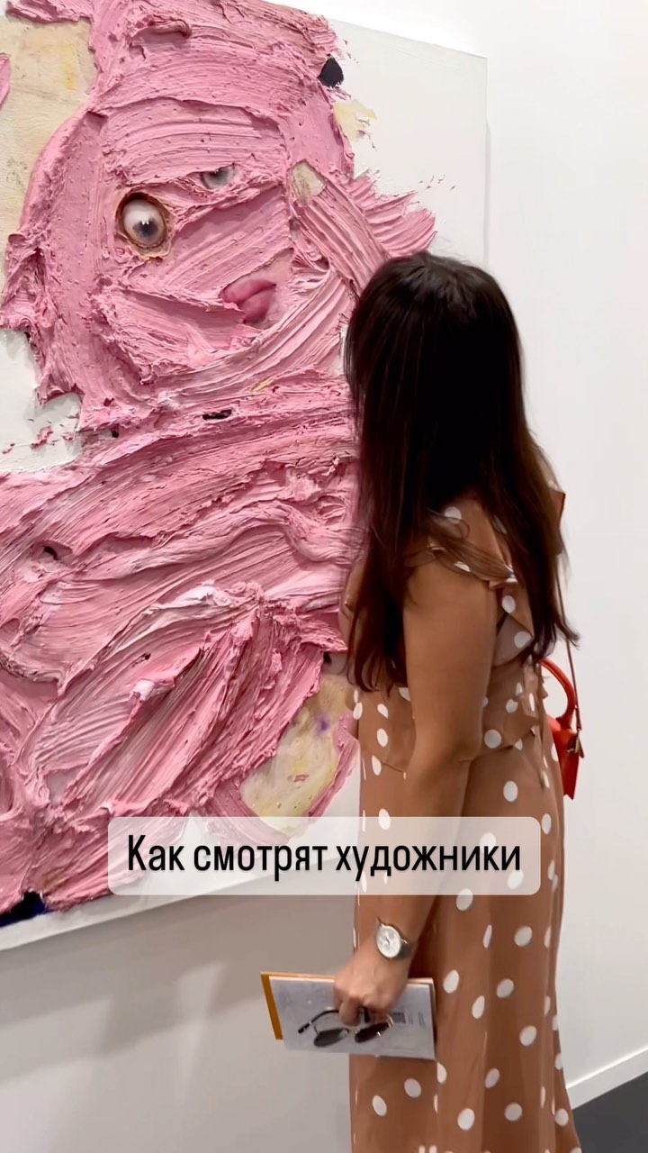 jkotenkoart в LOOKY. #artist,#art,#artwork,#artgallery,#dubaiartist,#dubaiart,#dubaiartgallery,#artdubai,#juliakotenkoart. А как вы смотрите на...