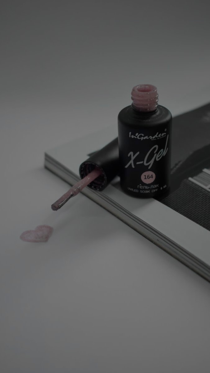nails_khasanova в LOOKY. #маникюрказань,#маникюреазаньазино,#маникюразино,#маникюрнановыйгод,#светоотражающийгельлак,#френчманикюр,#дизайнногтей,#жемчужнаявтирка,#втиркананогтях✨,#втирканабелом,#маникюринстаграм,#manicure,#nailsofinstagram,#nailsideas,#nailnewyear,#nailcristal,#nailart,#nailartist,#naildesign,#nailsofinstagram. Много ли среди вас л...