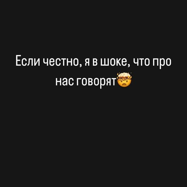 yana__sv1 в LOOKY. . 🔥
🔥
🔥
Express-Car...