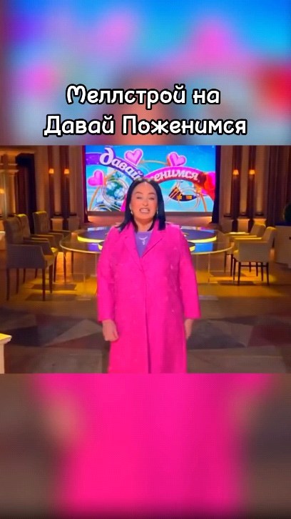 zxinsulter в LOOKY. #мем,#мелстройнарезка,#мелстройстримы,#мелстрой,#мелстройдвиж,#mellstroy,#mell,#угар. #мем #мелстройнарезк...