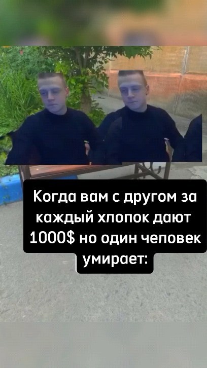 zxinsulter в LOOKY. #мелстройнарезка,#мелстройстримы,#мем,#мелстройдвиж,#мелстрой,#угар,#последний. #мелстройнарезка #ме...
