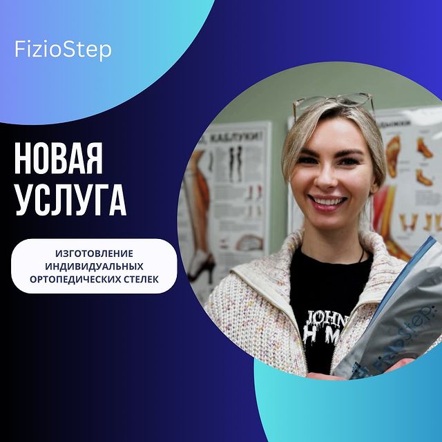laconica_pedicure в LOOKY. . Знакомлю вас с новой...