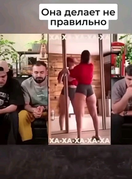 smehinka_g9 в LOOKY. . Учитесь 😂
