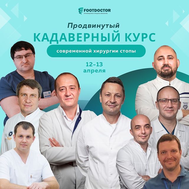 yakushevds в LOOKY. . 📣 Коллеги, приглаша...