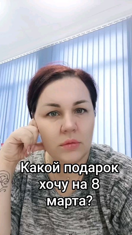 durova_oksana в LOOKY. . Мои хочухи)