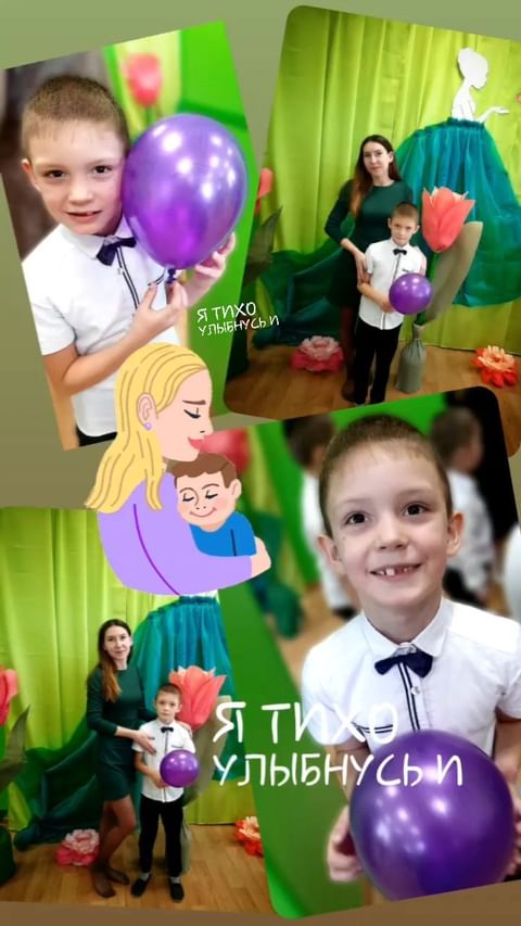 lubov_sizonenko в LOOKY. . null