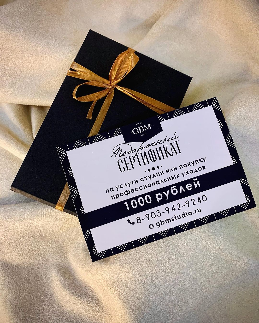 grimbymart в LOOKY — 🔥Время дарить впечатления!
Обновленные сертификаты на наши 