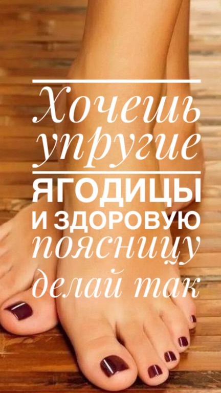 marinasw_rnd в LOOKY. . Наши стопы- это опор...