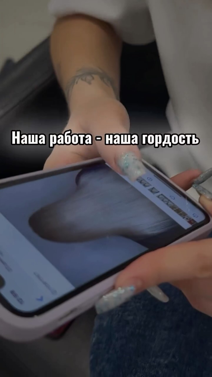 julia.tsu24 в LOOKY. #калифорнийскоемелированиекрасноярск,#окрашивание124,#окрашиваниекрасноярск,#окрашиваниекрасноярск,#растяжкацвета,#растяжкаволос,#парикмахеркрасноярск,#колористкрасноярск,#салонкрасотыкрасноярск,#красивыелюдикрасноярск,#северныйрайонkrsk,#новостикрасноярск. Мы гордимся результа...