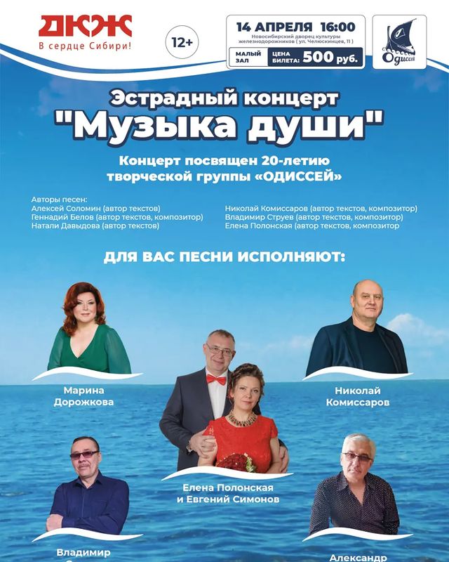 natali_davydova777 в LOOKY. . Друзья,  14 апреля в...