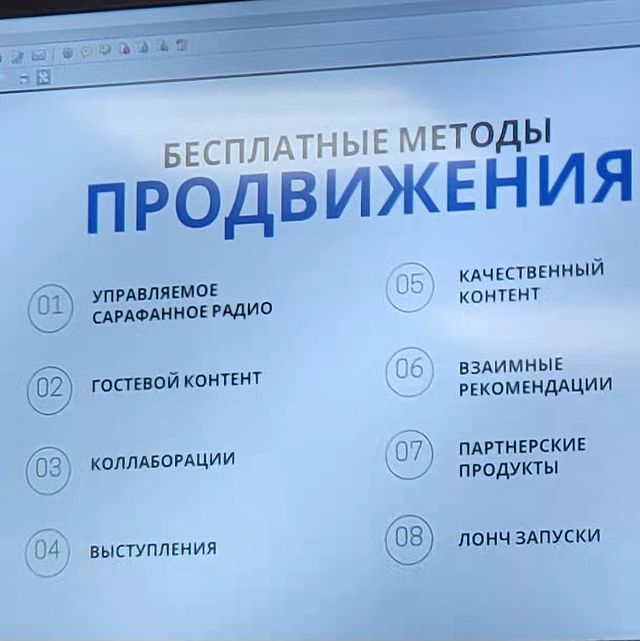 penner.elena в LOOKY. . Встреча в клубе UPGR...