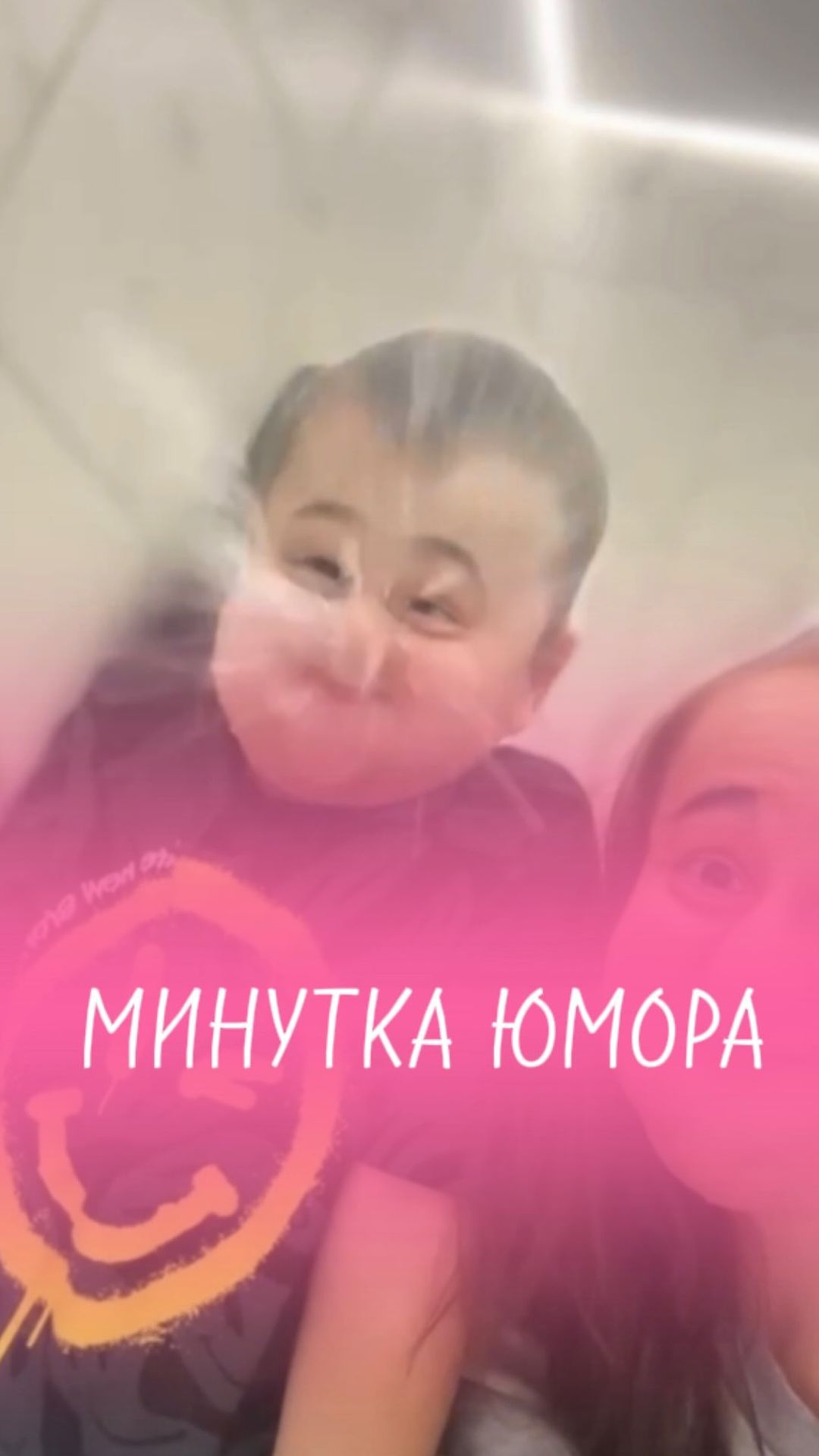 mamafitnes71 в LOOKY. . Нашла в телефоне ста...