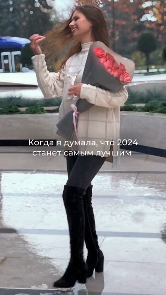 satana_023 в LOOKY. . null