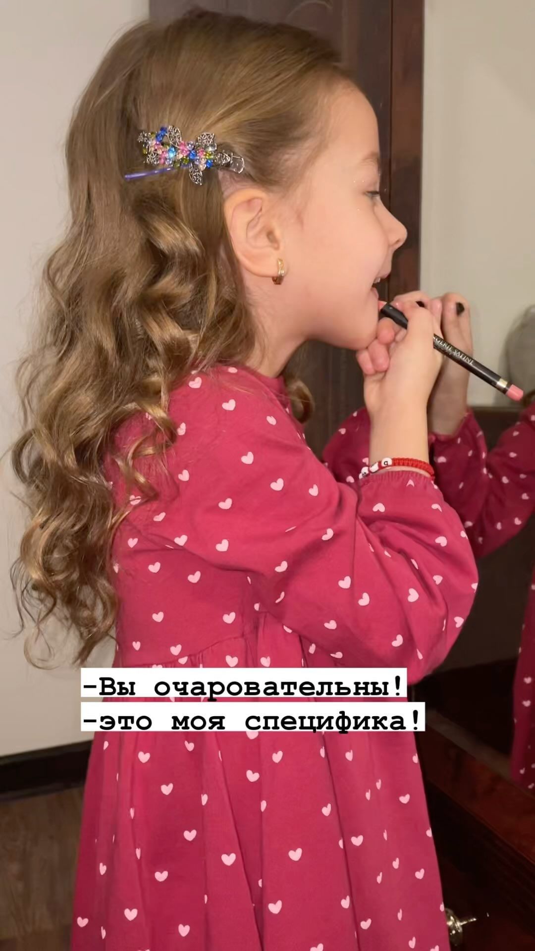 zairashomahova в LOOKY. #моя#Бея#. #моя#Бея#