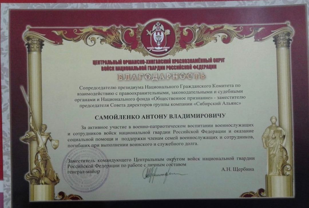 samav878 в LOOKY — публикация