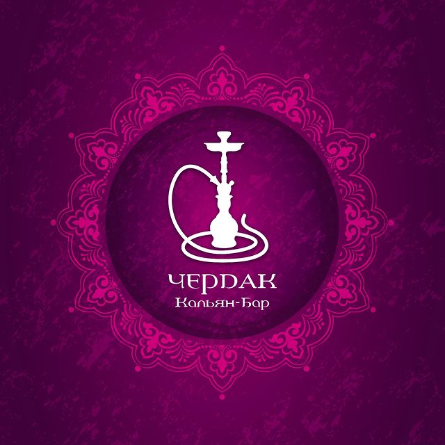logopark_dn в LOOKY. #logo,#hookah,#graphicdesign,#лого,#кальянная. Из старенького шкафа...