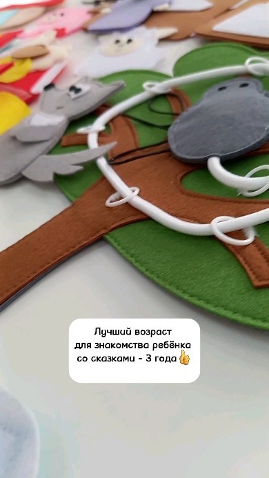 medvejata_books в LOOKY. . Хорошо, если книжка ...