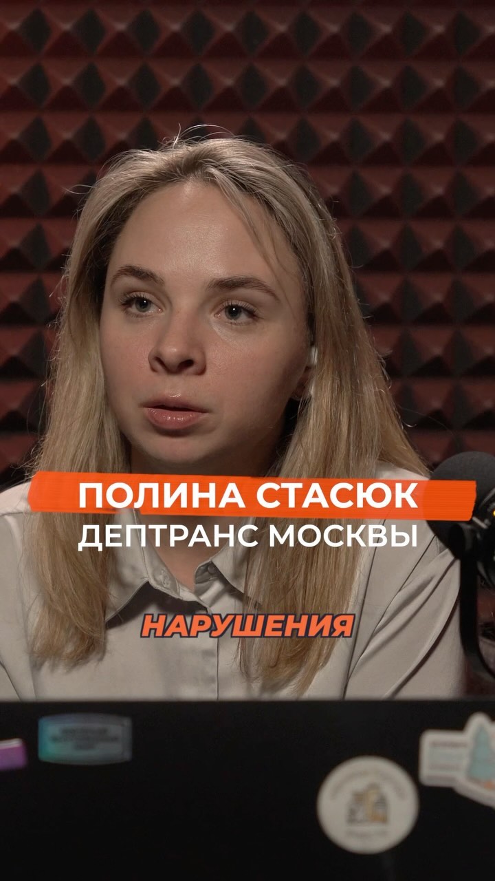 truesharing_ru в LOOKY. . Камеры в Москве буду...