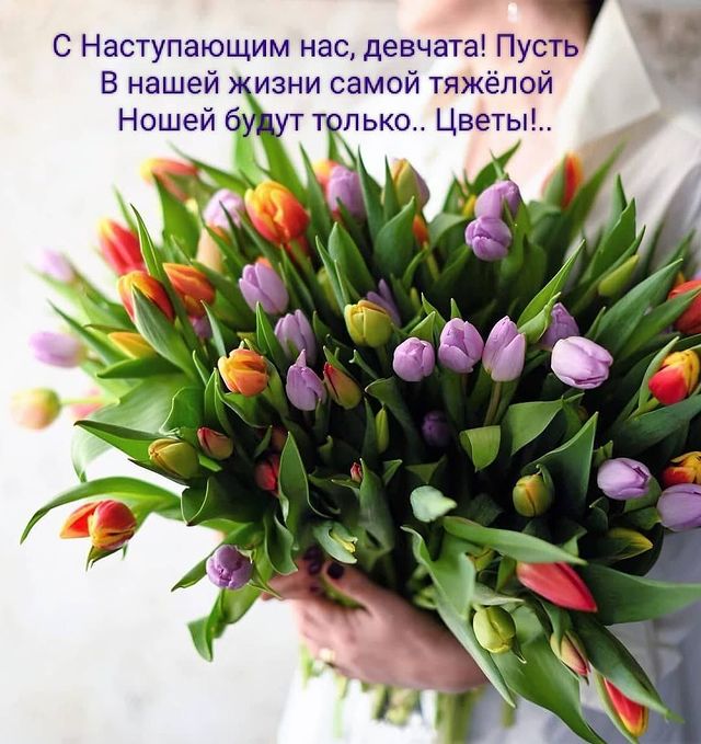 julia_kazb в LOOKY. . Вот-вот наступит наш...