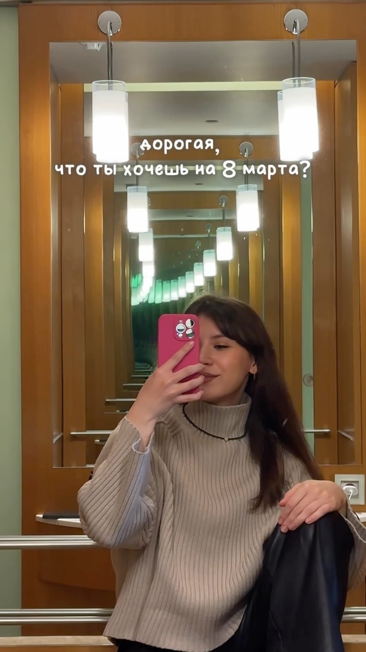 pshanni в LOOKY. #английский,#английскийонлайн,#английскийдляначинающих,#образование,#английскийдетям,#английскийдома,#репетиторанглийский,#репетиторпоанглийскому,#английскийдлявзрослых,#english,#englishteacher,#englishtutor,#репетиторанглийского,#репетиторанглийскогоязыка. Весна - время начать...