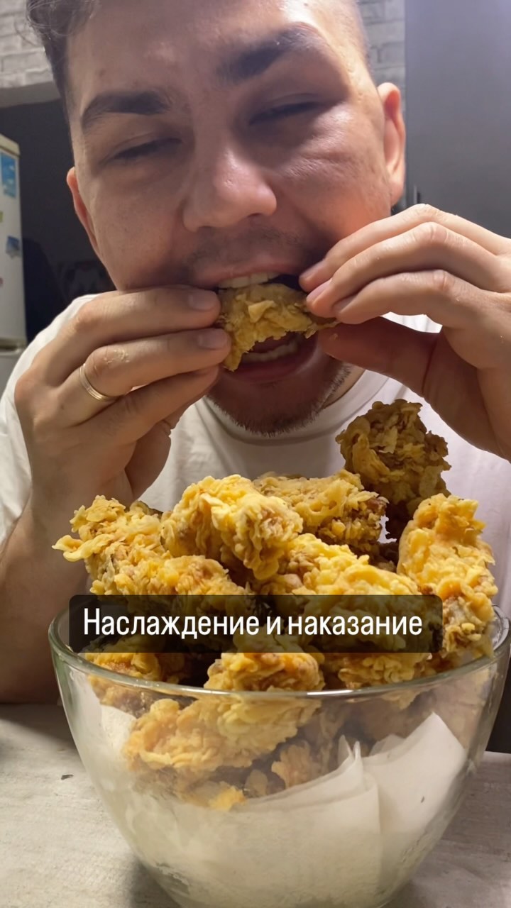 miya_alina_alexsey in LOOKY. . Kentucky Fried Chick...