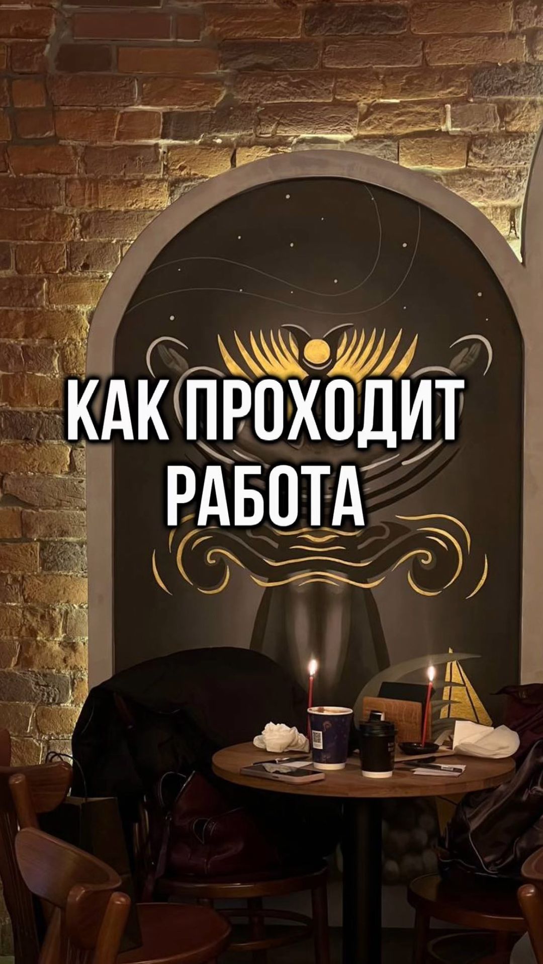 katerina.vert в LOOKY. . Ответы на самые част...