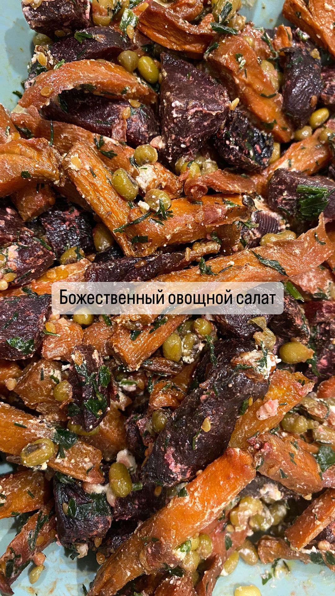shabalilu в LOOKY. #ппрецепты,#полезнаяеда,#рецептдляпохедния,#худетьвкусноиправильно,#худетьлегкоипросто. Решила сохранить рец...
