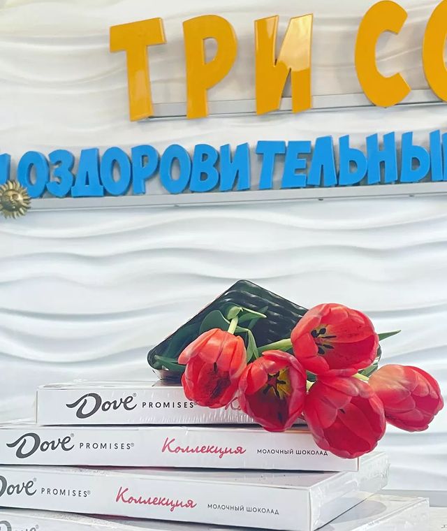 3_sun_krsk в LOOKY. . Дорогие и уважаемые ...