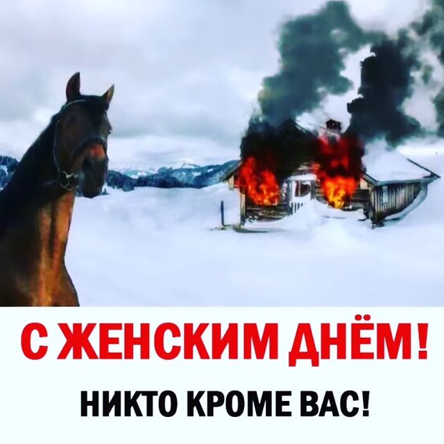 konstantin998 в LOOKY. . С праздником дорогие...