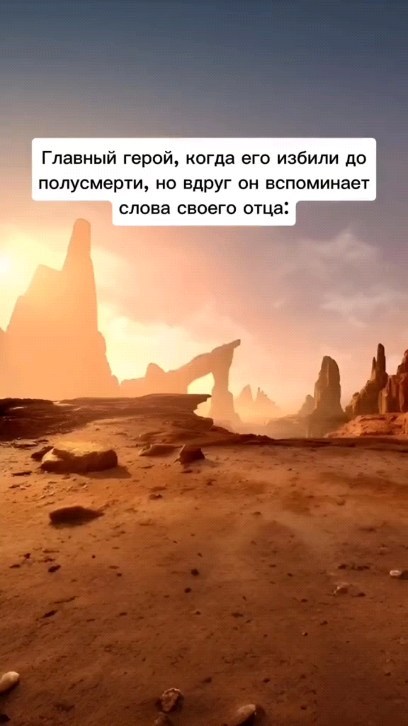 zxinsulter в LOOKY. #мелстрой,#мелстройнарезка,#мелстройстримы,#мелстройдвиж. #мелстрой #мелстройн...