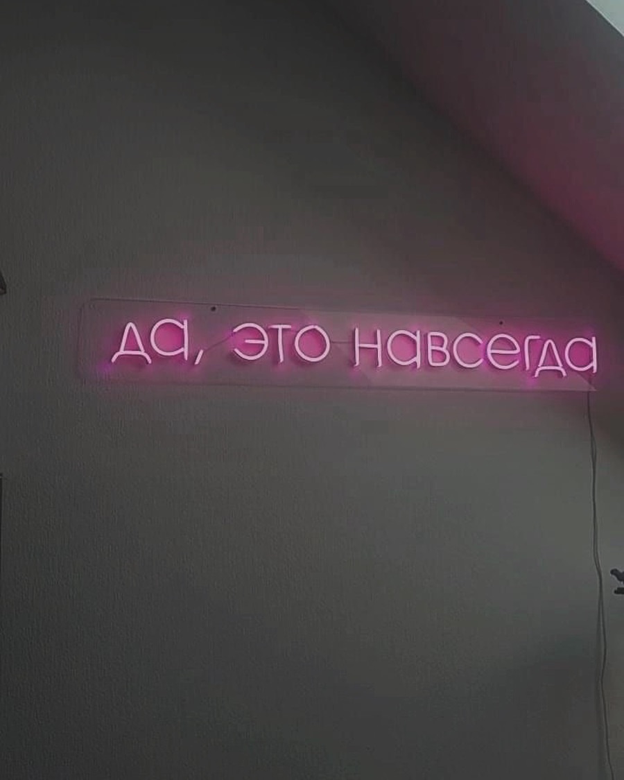 Милая, красивая, нежная, любимая, ласковая, солнечная, искристая, лучистая ❤️
Это все про вас, дорогие дамы 🫶

Мы хотим  сказать, что Вы достойны бесконечного изобилия 🙌
Вы маяк уверенности, успеха и счастья 💐
Вы заслуживаете всего, чего пожелаете 😉

С праздником! 
С 8 марта 🥰