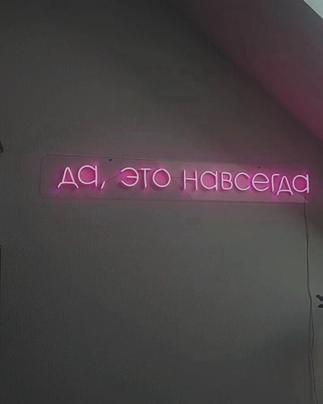 bezepil_ast в LOOKY. . Милая, красивая, неж...