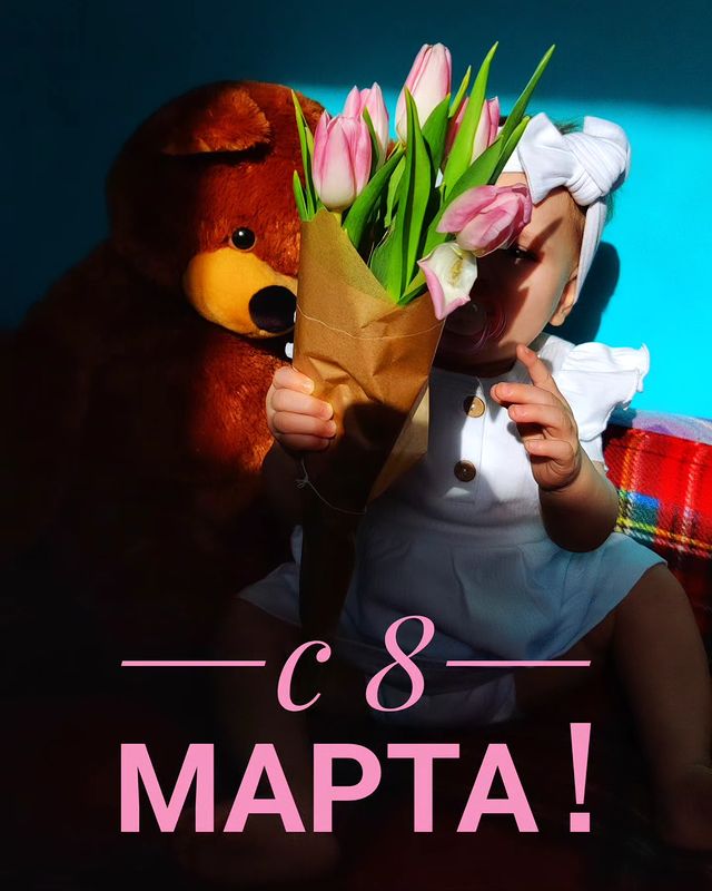 _stas_ya_ в LOOKY. . 💐 ВЕСНА ☀️
осталось...